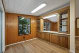 77 Loon Mountain Lane - Photo 12