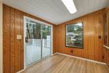 77 Loon Mountain Lane - Photo 13