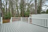 77 Loon Mountain Lane - Photo 14