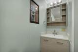 77 Loon Mountain Lane - Photo 18