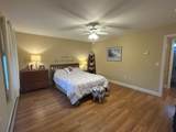 1 Hathaway Shore Estates - Photo 20