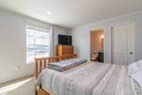 1501 Searles Road - Photo 13