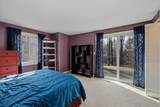 6 Duckford Circle - Photo 26