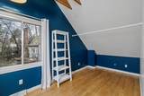 6 Duckford Circle - Photo 32