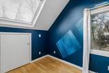 6 Duckford Circle - Photo 33