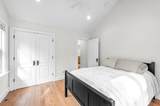 556 Saw Mill Road - Photo 14