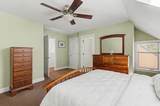 38 Tranquility Road - Photo 21