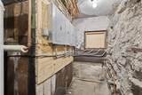 377 Manchester Street - Photo 13
