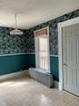 2 Arlington Street - Photo 6
