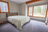 20 Edwin's Pond Road - Photo 12