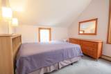 20 Edwin's Pond Road - Photo 18