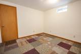 20 Edwin's Pond Road - Photo 21