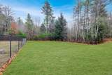432 Mountain Road - Photo 48