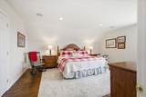 220 Camptown Road - Photo 38