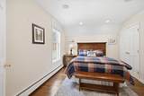 220 Camptown Road - Photo 41