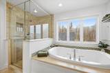 220 Camptown Road - Photo 49