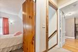 89 Summer Street - Photo 36