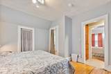 89 Summer Street - Photo 40
