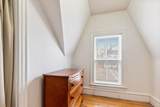 89 Summer Street - Photo 41
