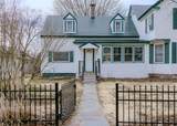 38 Howard Street - Photo 23