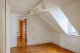 38 Howard Street - Photo 45