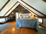 1829 West Jamaica Road - Photo 30