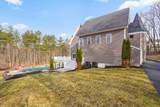 10 Woodland Drive - Photo 5