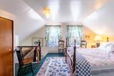 303 Woodbury Road - Photo 24
