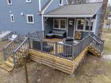 65 N River Road - Photo 11