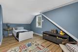 65 N River Road - Photo 43