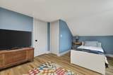 65 N River Road - Photo 45