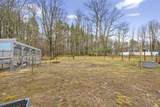 65 N River Road - Photo 9