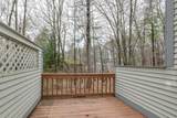 169 Portsmouth Street - Photo 25