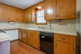 98 Oak Street - Photo 9