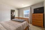 1501 Searles Road - Photo 16