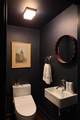 11 Strawberry Hill - Photo 24