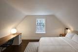 11 Strawberry Hill - Photo 33