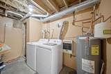 68 Threshing Mill Road - Photo 33