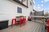 6 Donna Drive - Photo 34