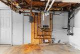 92 Dunlop Way - Photo 38