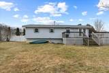 92 Dunlop Way - Photo 41