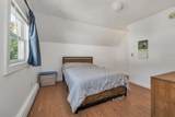 25 West Street - Photo 25
