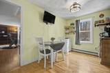 37 Mcgettigan Road - Photo 12