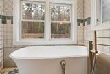 14 Macdonald Drive - Photo 40