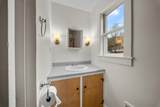 23 Concord Hill Road - Photo 14