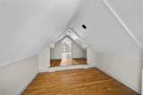 7 Elliott Street - Photo 25