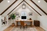 38 Long Street - Photo 41