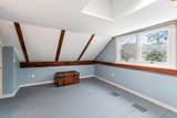 128 East Main Street - Photo 26