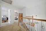 41 Drew Woods Drive - Photo 26