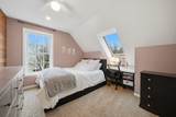41 Drew Woods Drive - Photo 27